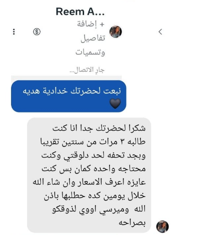 Screenshot 2025-02-21 232119